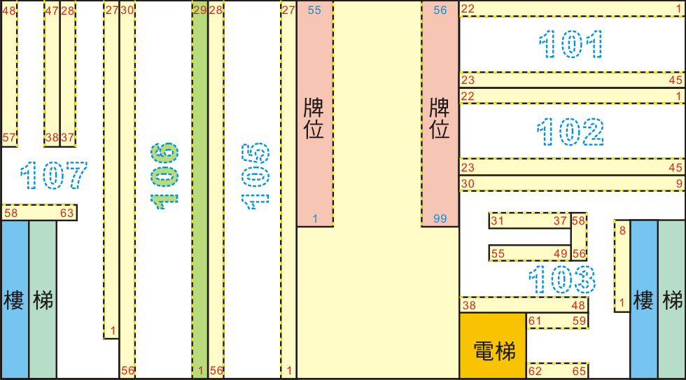 106廊