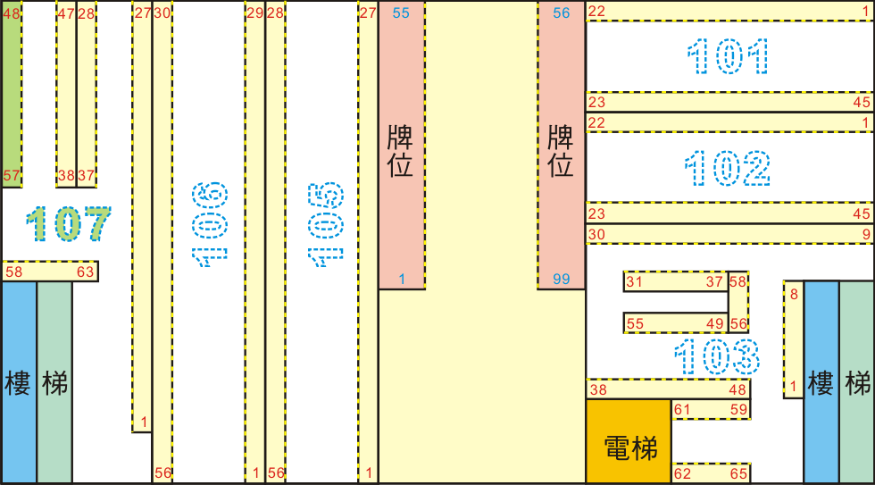 107廊