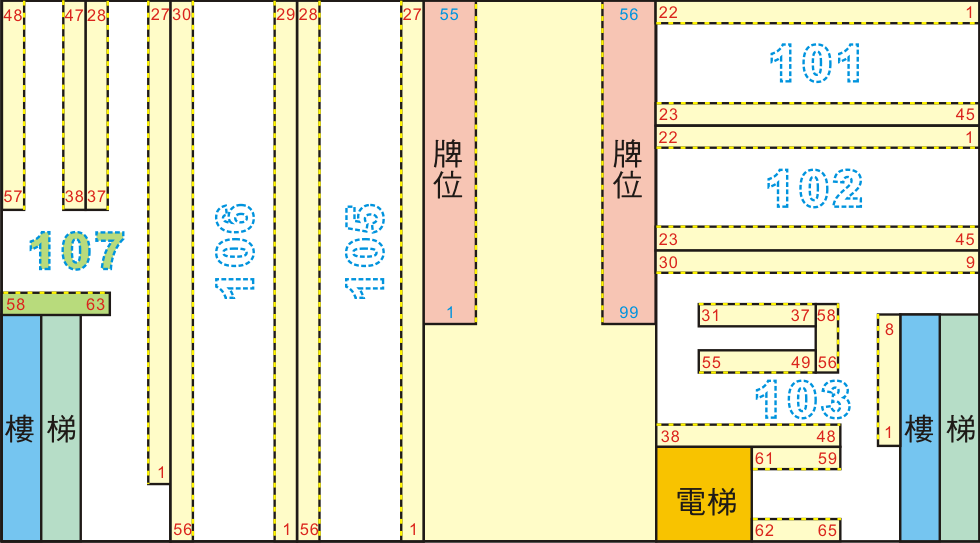 107廊