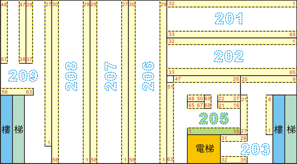 205廊