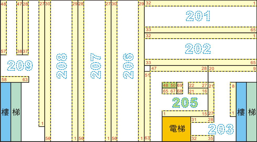 205廊