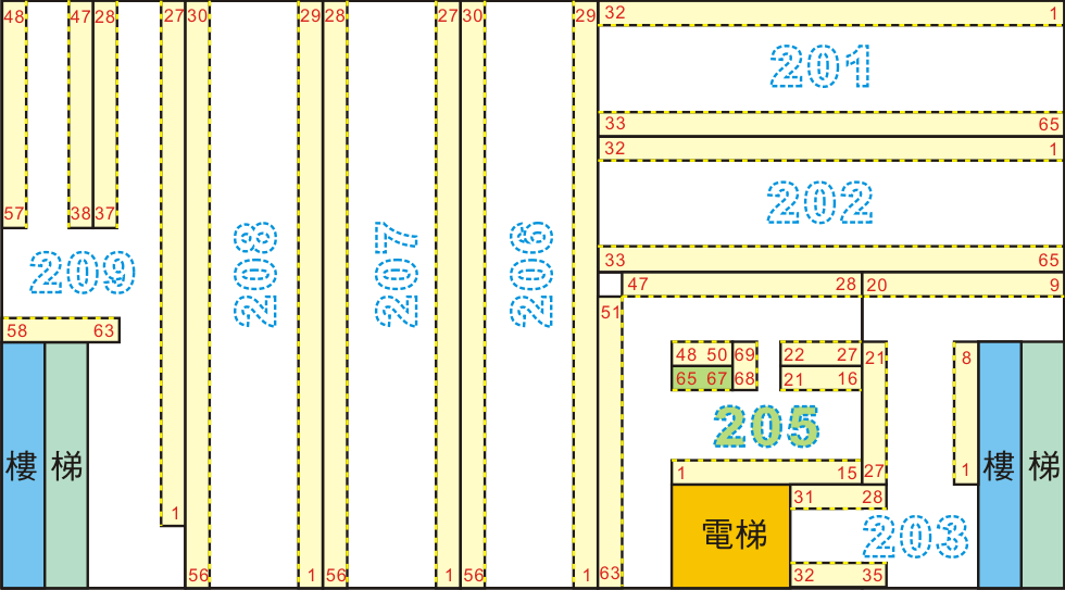 205廊
