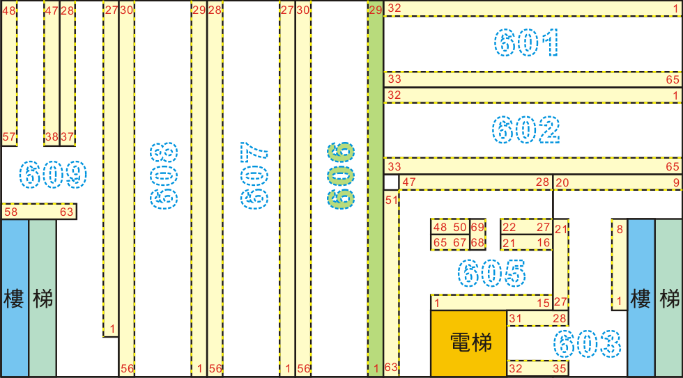 606廊