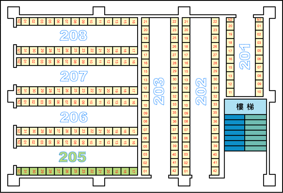 205廊