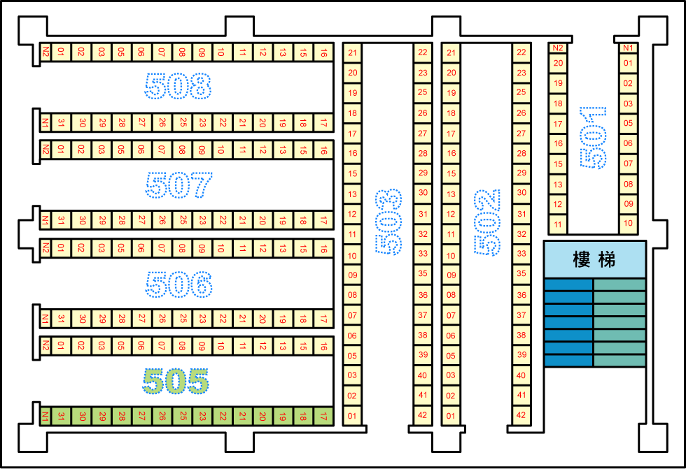 505廊
