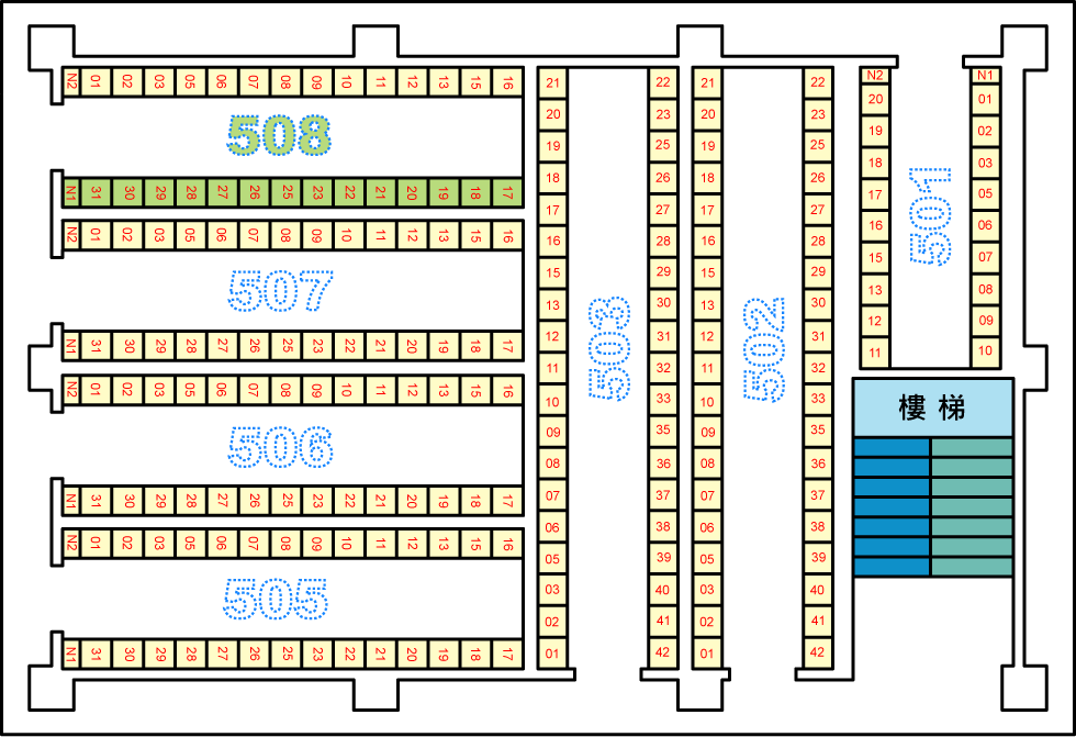 508廊